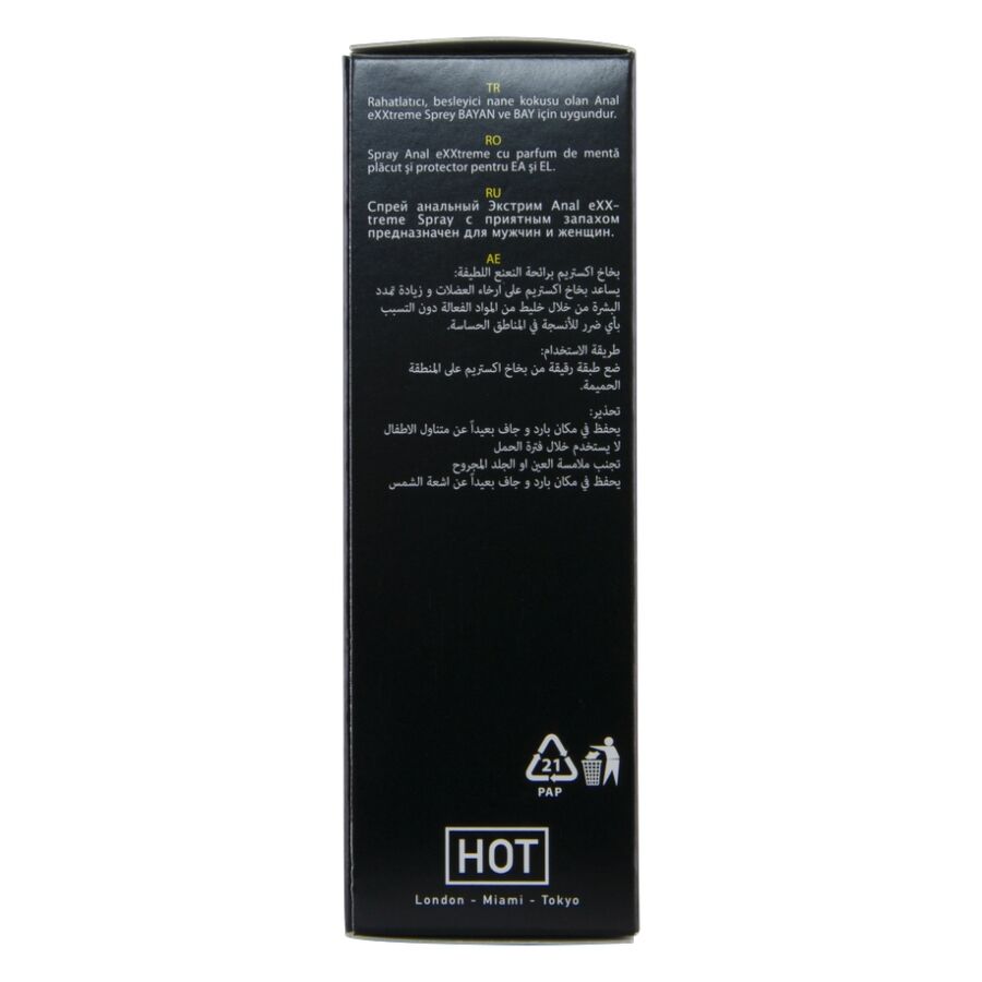 HOT - SPRAY ANAL EXTRÊME 50 ML